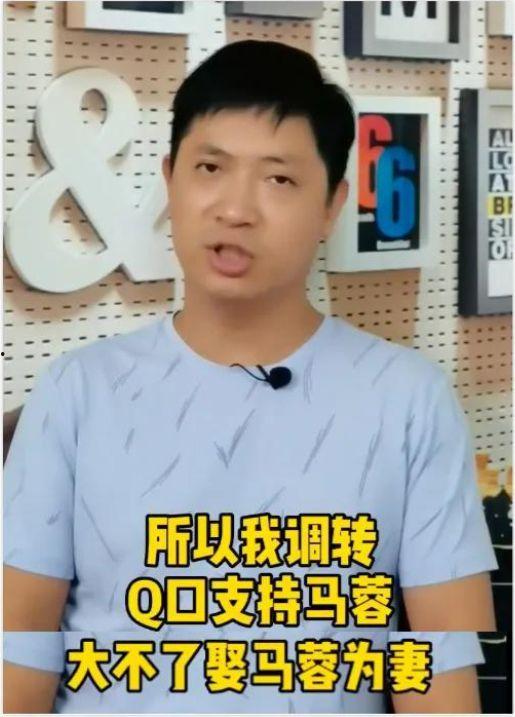 张艺谋大舅哥视频爆料,揭秘导演背后的故事 第2张 张艺谋大舅哥视频爆料,揭秘导演背后的故事 第2张