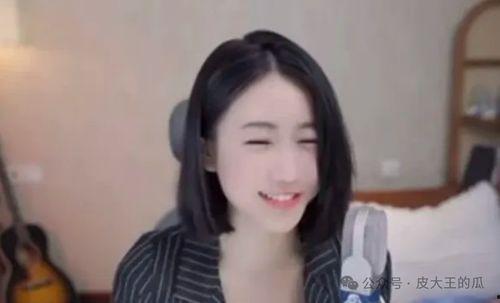 国内女主播被爆料视频,揭秘网络直播背后的真相  第2张