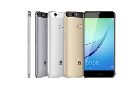 p70pro详细参数价格最新爆料,性能与价格一网打尽 第3张 p70pro详细参数价格最新爆料,性能与价格一网打尽 第3张