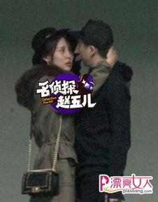 爆料贾青吵架视频,激烈争执场面引网友热议 第3张 爆料贾青吵架视频,激烈争执场面引网友热议 第3张