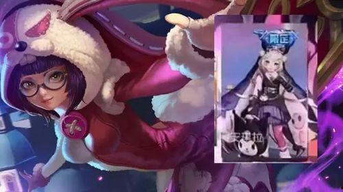 朵莉亚新皮肤最新爆料2025,揭秘神秘设计细节 第2张 朵莉亚新皮肤最新爆料2025,揭秘神秘设计细节 第2张