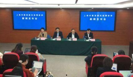 最新宁波爆料新闻